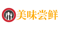 济南筱林商贸有限公司